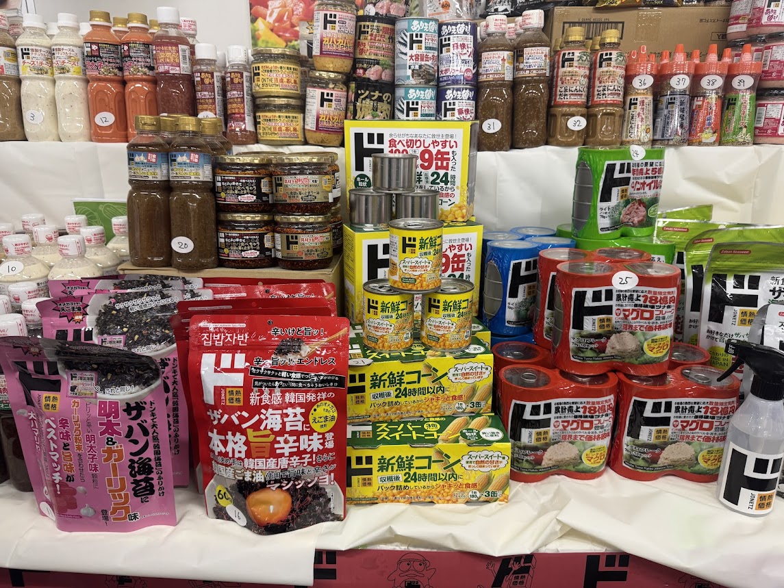 【ドンキ展示会レポ】2025年最新おすすめ新商品まとめ｜元家政婦のドンキマニアが厳選！掃除・食品・コスメ全部見てきた